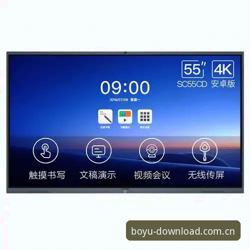 博鱼官方APP 博鱼官方APP下载安装实用指南:从入门到精通的全流程解析